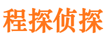 岳普湖市婚姻出轨调查